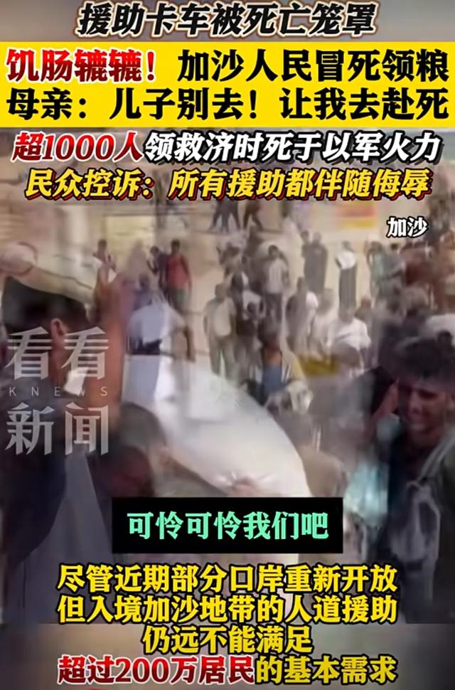 陆军首次披露无人化作战模式