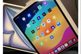 2024年 了，iPad Air 5和iPad Air 6怎么选？图片