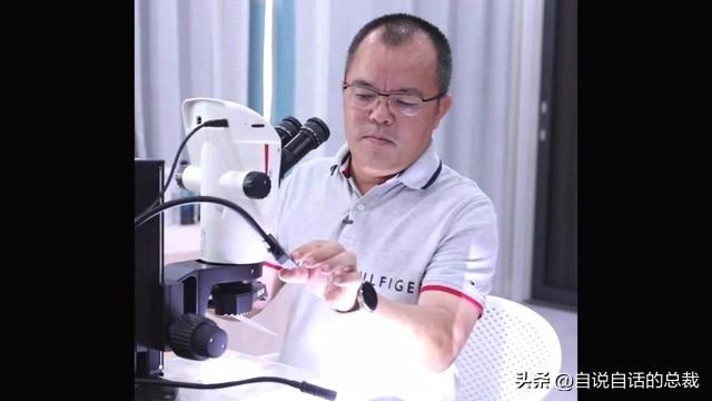 花胶的升值 2026年花胶价值