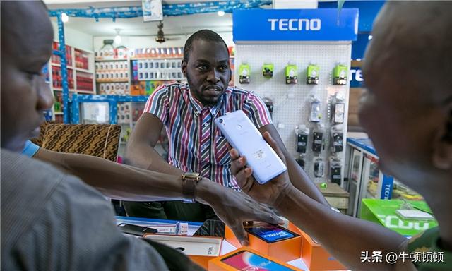 小物件，大改变！非洲的中国力量