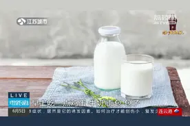 高考期间饮食要注意什么? 考前不建议给孩子盲目进补图片