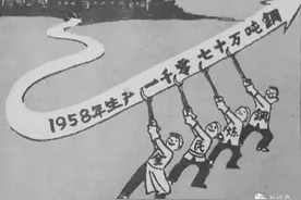 中国近代历史年度大回顾图片