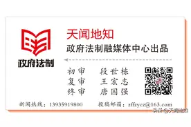 外卖员为高薪去云南KTV当“男模”，结果被人拿枪押着卖到了……图片