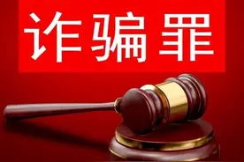 干货：这些情况下，欠钱不还警察也能管!图片