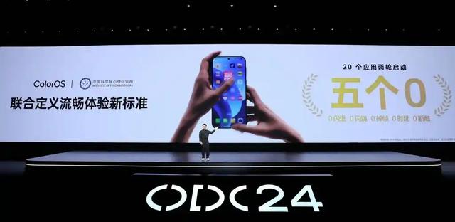 ColorOS 15酷安评分飙至9.2分！从5.4到9.2的逆袭之路