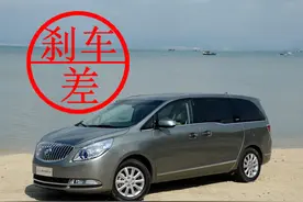 实测：这2款别克汽车刹车差，这43款刹车合格，这29款刹车优秀图片