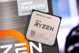 内存运行频率对核显性能影响有多大？Ryzen 5 5600G游戏实测出炉图片