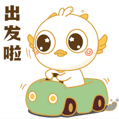 秋假去哪儿？来温江可以这样玩→