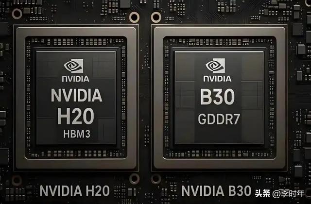 英伟达“弃华入韩”?70亿美元营收揭真相