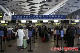 春运首日南宁机场出港旅客超2.2万人次图片