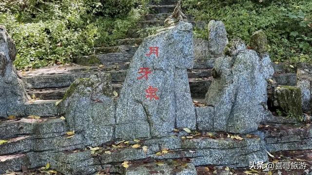 白石砬子：辽东半岛的“绿色方舟”，藏着你未曾见过的原始秘境