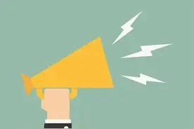 泰山景区最新通告！红门游览路售检票时间4月1日起调整图片