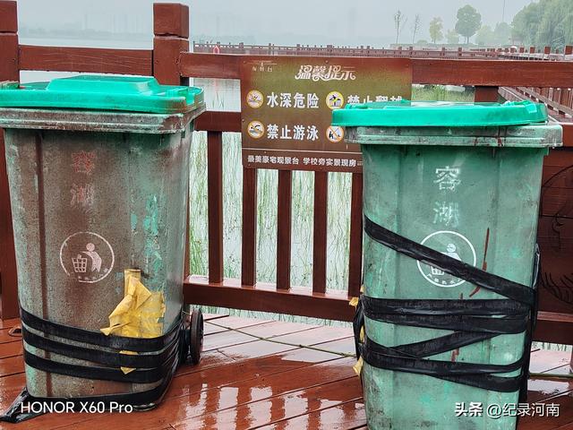 七上八下全国文明城市柘城县迎来汛期，晨练国家湿地公园榕湖发现