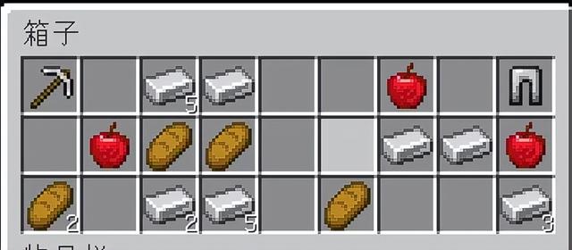 《我的世界》模组地牢浮现之时遗迹寻宝攻略介绍第一期:废弃寺庙