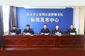 长治市启动电动三、四轮车专项整治行动图片