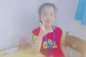 2000万买不回的生命：林沐语事故揭开医疗安全黑洞！图片