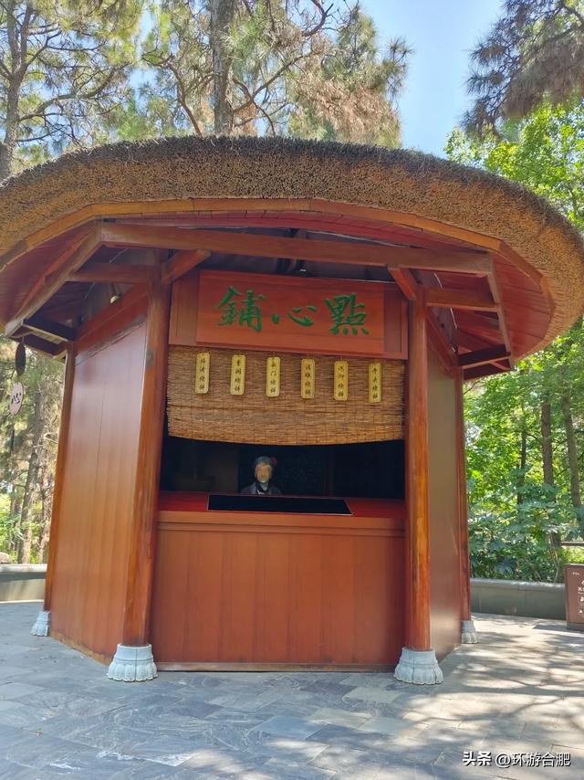 牛首山被吓惨真实记录