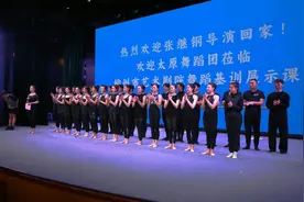 一汾一柳间•共舞水云翩——太原舞蹈团与柳州市艺术剧院交流会图片