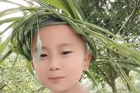 噩耗传来！四川11岁走失小男孩确认去世，父亲崩溃，更多细节曝光图片