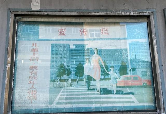 南京南郊山区被时间封印30余年的“矿山小镇”