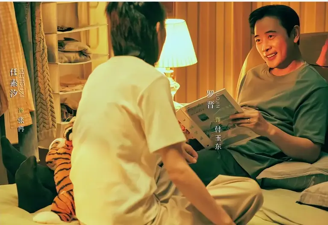 罗晋携任素汐与母亲去祈福