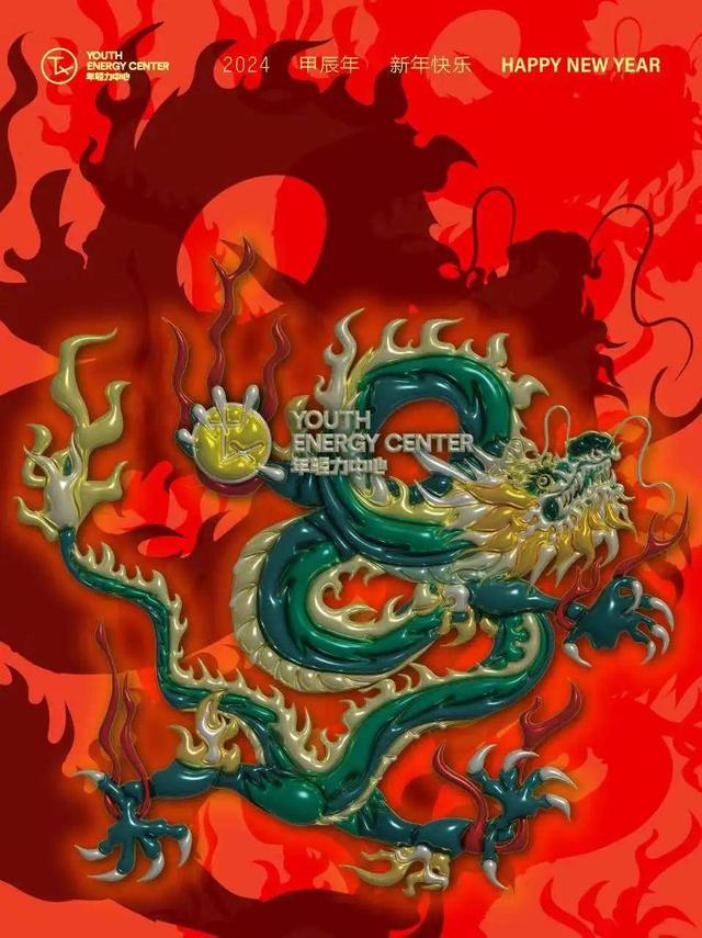 【龙年逛吃指南】龙行黄浦，承包整个春节的快乐！