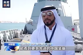 印尼要买052D？军费少得可怜且有领土争端，另一个国家才最有可能图片