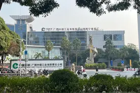 定了！南宁卷烟厂搬迁，年产值超百亿！规模扩3倍，新址已动工！图片