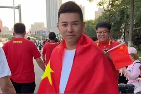 舞帝老塔2400万拿下“老北市大剧院”，年内投资超过3个小太阳！图片