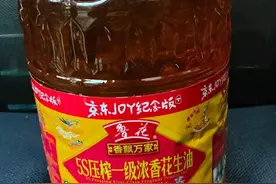 过期食用油别急着扔！这样处理，既不浪费又健康图片