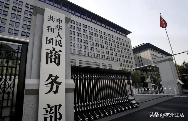 报应来了	，李在明登机离沪前，中方禁令先起效，菲日统一对华战线