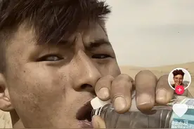 20天涨粉百万！四川“00后”小伙在内蒙古沙漠里......图片