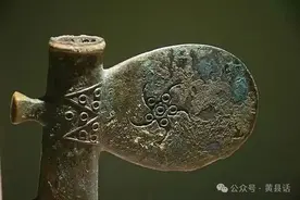 或、国、域三字渊源颇深图片