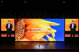 HarmonyOS NEXT正式发布，开启更多机型公测图片