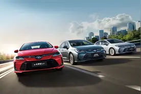新车 | 11.58万元起/双擎精英版降2000元，新款一汽丰田卡罗拉上市图片