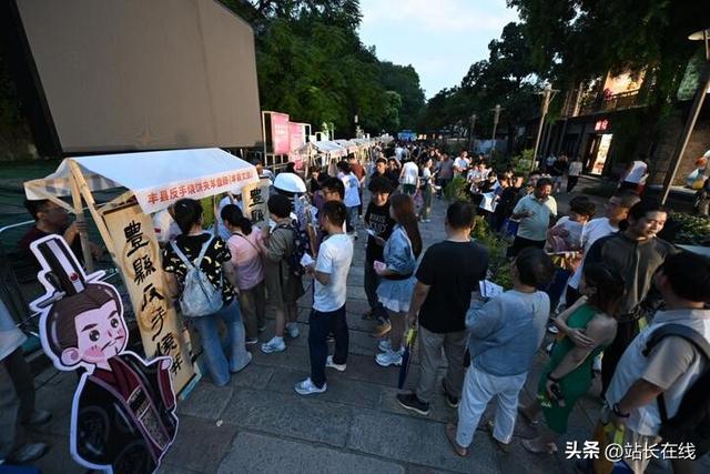徐州文旅赴宁推介 楚韵汉风“点亮”夜金陵