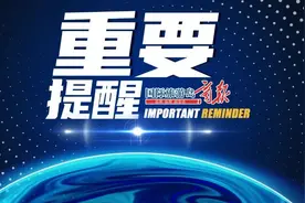 别跑错！海口美兰大队事故处理中队和美兰服务站搬迁新址→图片