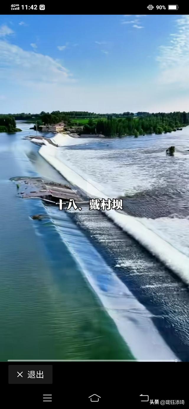 泰安18大旅游景区你去过几个？