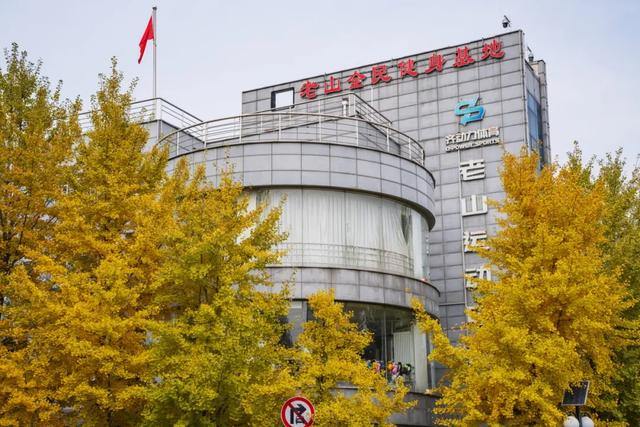 收藏一个秋天，石景山绝美秋色大公开