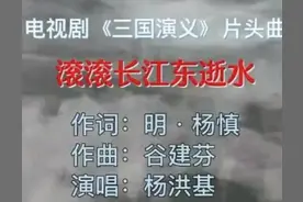 你敢想，就连刀郎的两个女儿也是听过谷建芬的歌曲长大的！图片