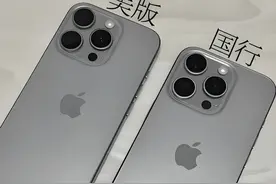 苹果手机选国行还是外版？细看背后的区别，哪款更值得购买！图片