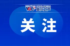 原来如此 | “碘伏美白”在社交平台受关注 皮肤专家：要美白得这样做图片