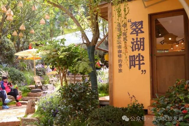 连通翠湖、昆明老街片区！翠湖城市绿道建成开放