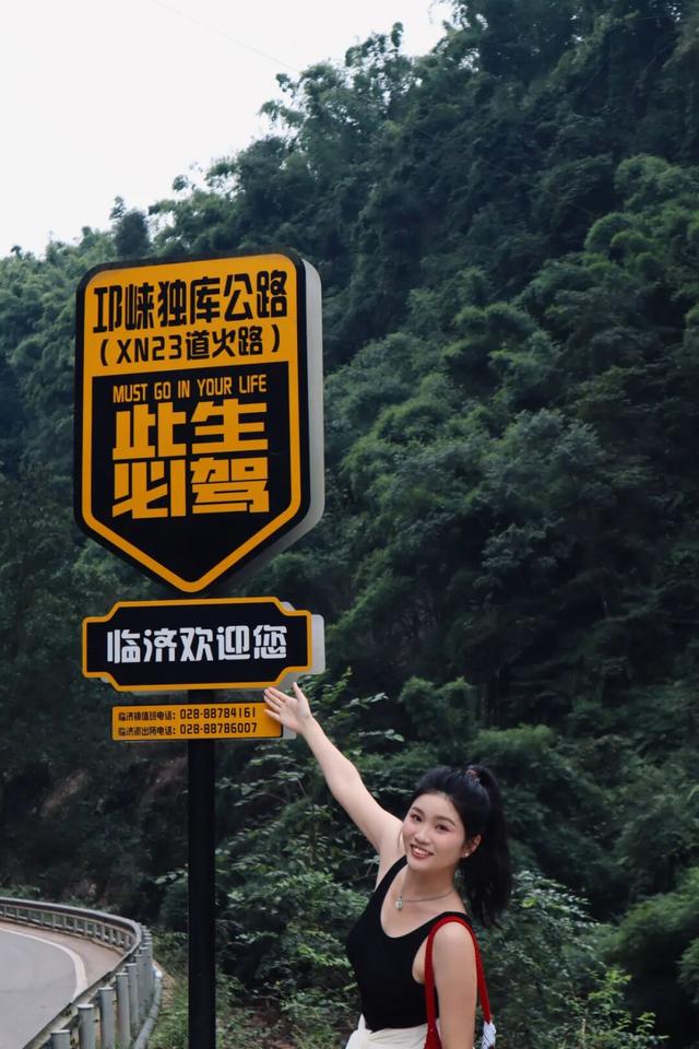 周末就冲！亲测3条被严重低估的徒步线，林海吸氧峡谷石窟！全部免费最快40min飙拢！