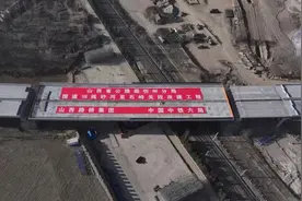 概算投资约92亿元！山西一国道改建工程有新进展图片