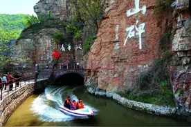 春天到了，南太行到底有多“仙”？图片