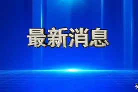 凌晨，14架载有军事装备的飞机从美国飞抵以色列图片