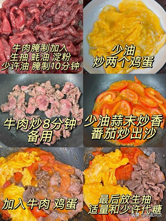 明日小雪，无论有钱没钱，别忘了吃“小雪五宝”，抵御严寒好过冬