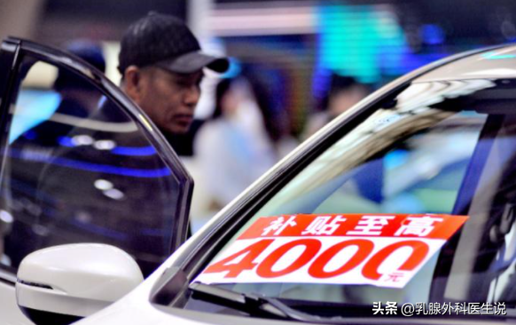 不用怀疑，2025年下半场，房子、车子、存款将迎来“大变局”