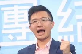 侯汉廷痛批民进党是台湾的敌人，要用不同意罢免票打脸赖清德图片